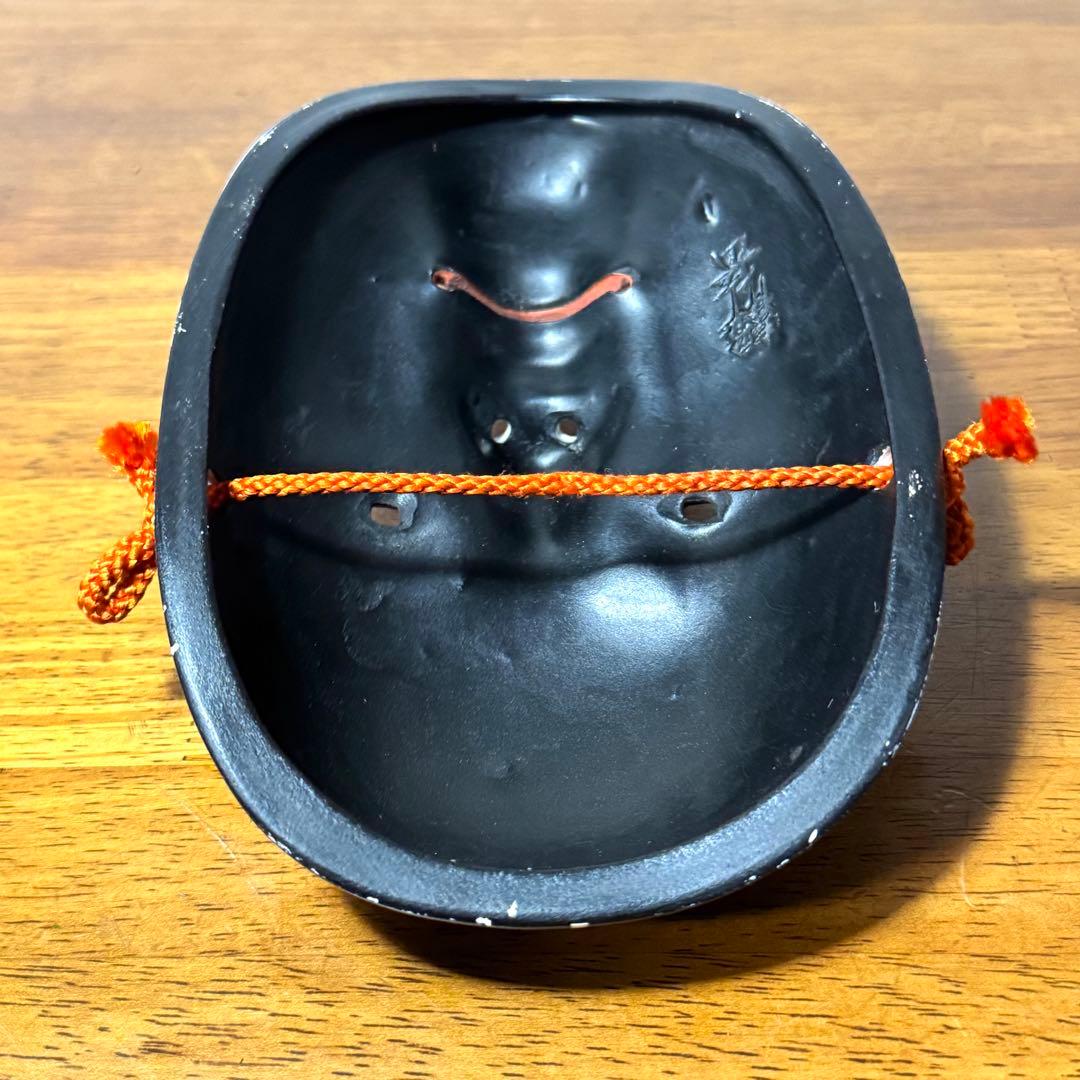 能面 小面 女系 レトロ 昭和レトロ 静岳