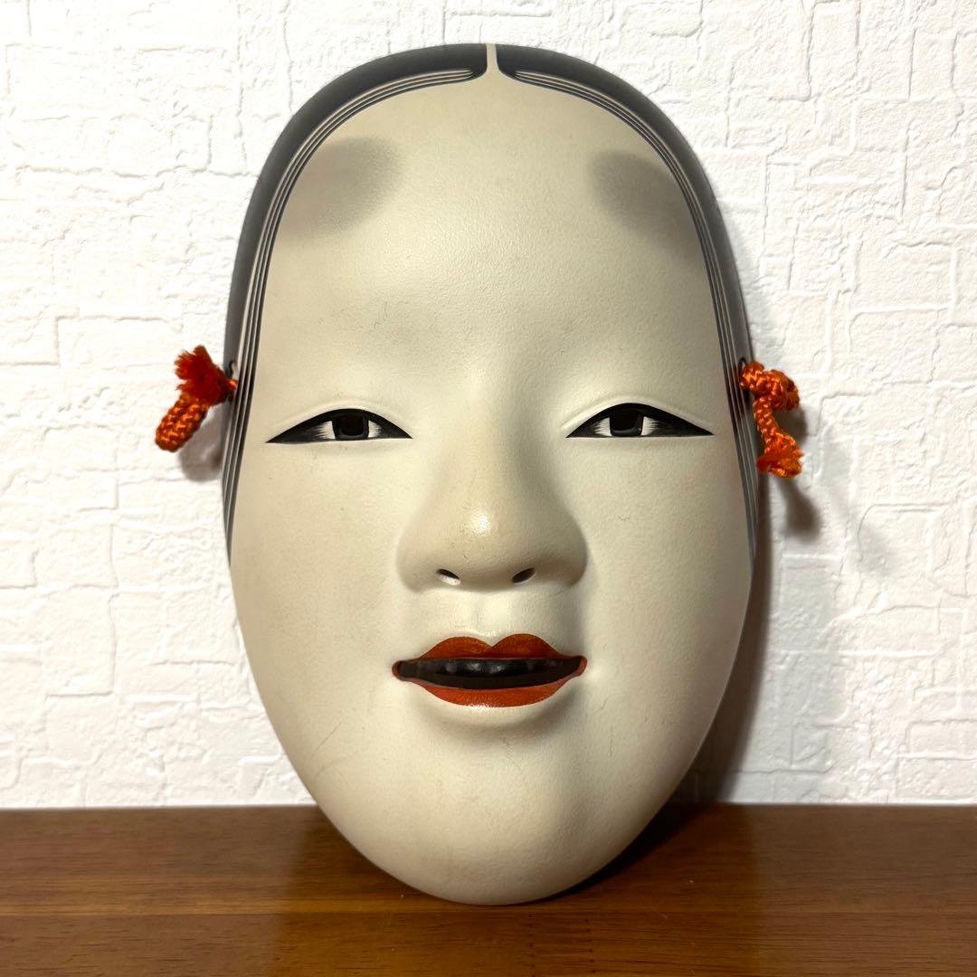 能面 小面 女系 レトロ 昭和レトロ 静岳