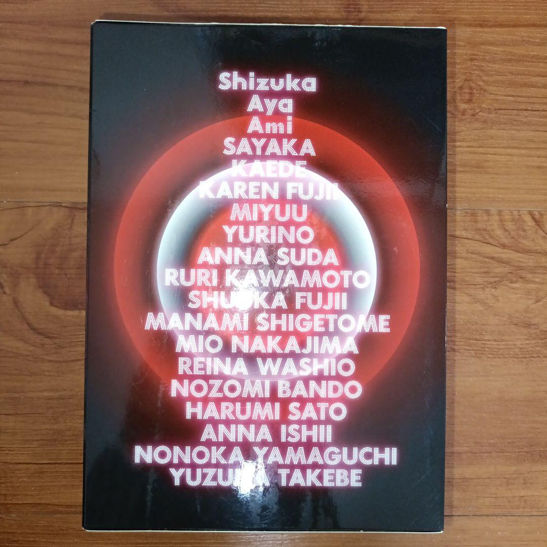 E.G. CRAZY E-girls DVD (写真集&歌詞カード付)