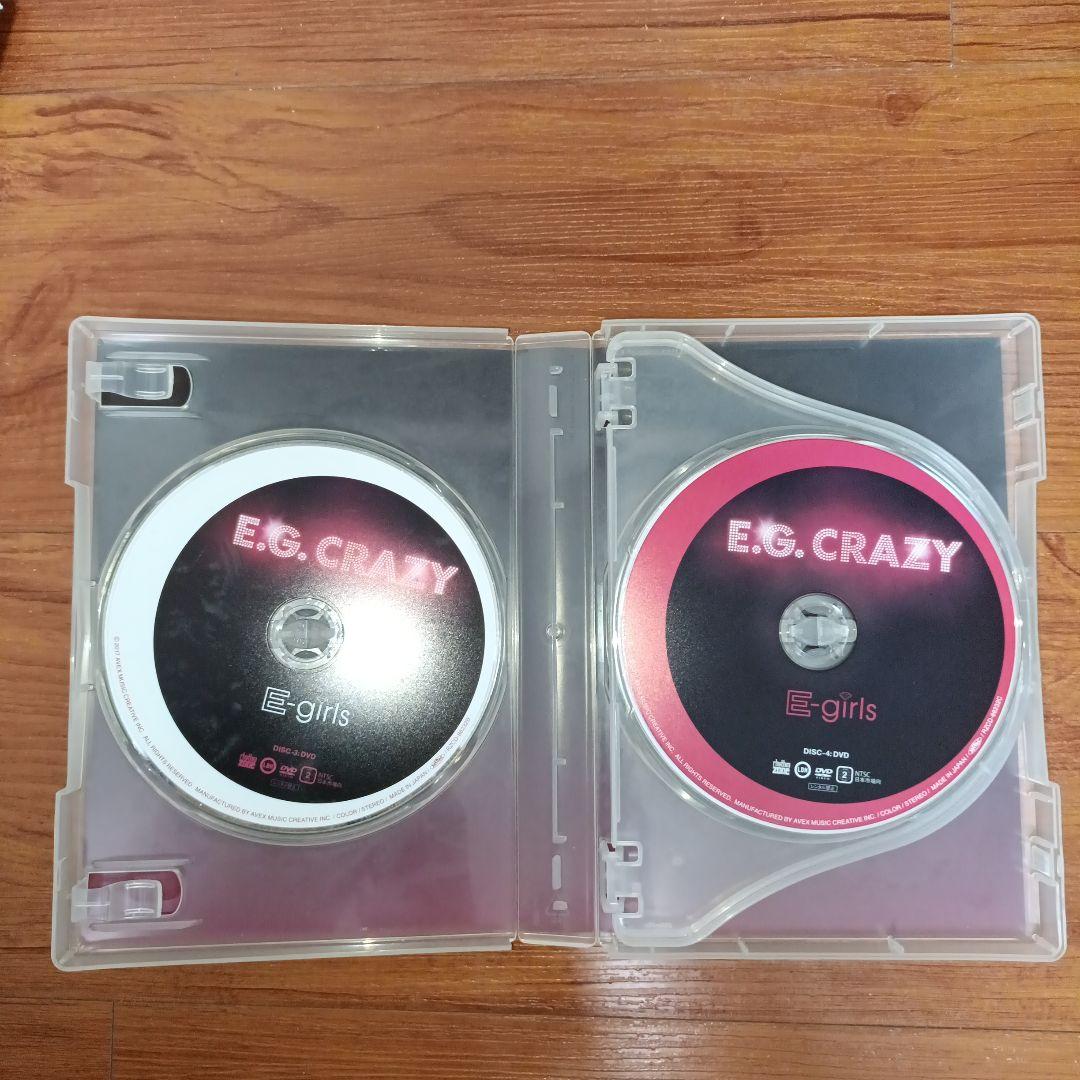 E.G. CRAZY E-girls DVD (写真集&歌詞カード付)