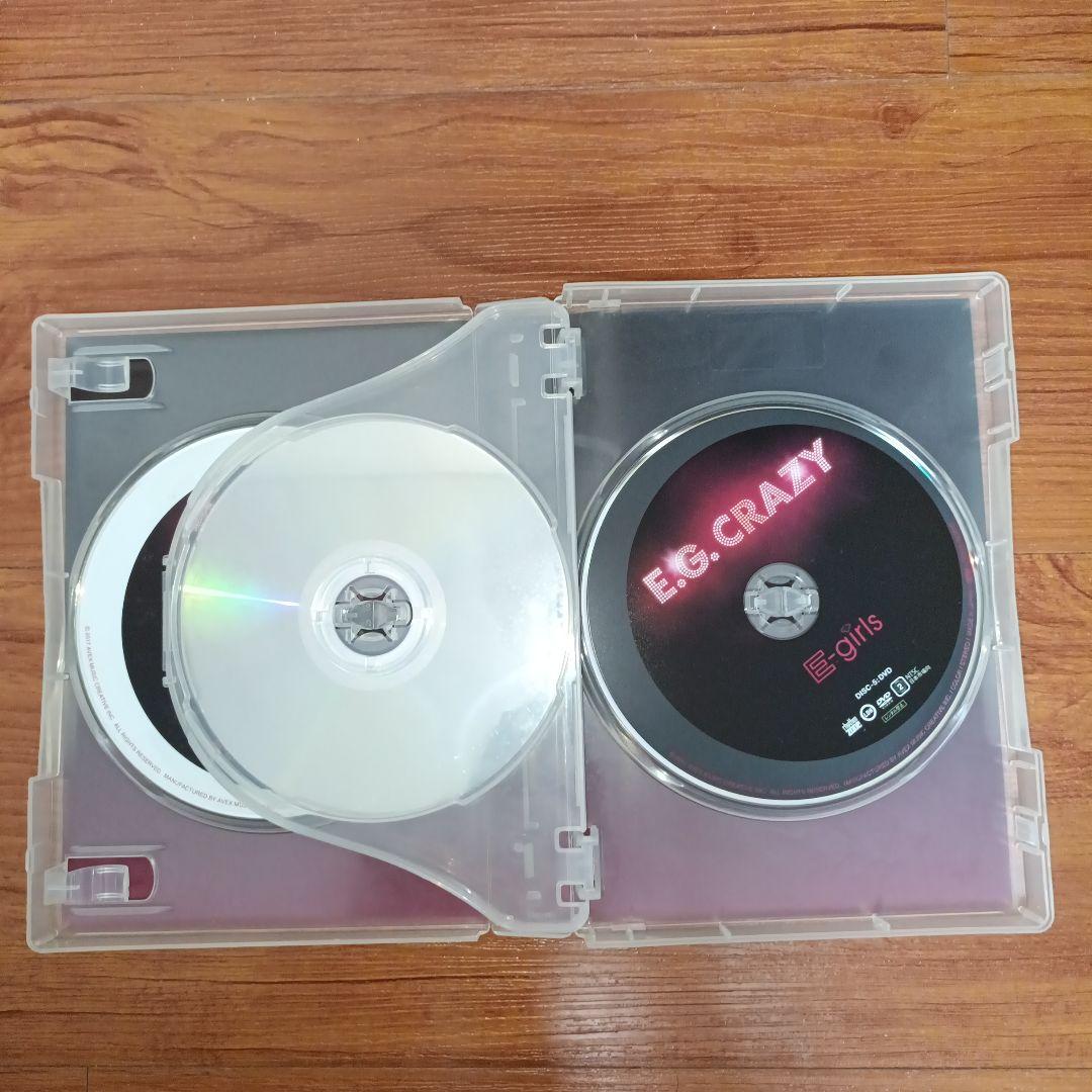 E.G. CRAZY E-girls DVD (写真集&歌詞カード付)