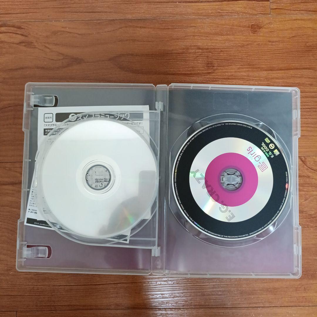 E.G. CRAZY E-girls DVD (写真集&歌詞カード付)