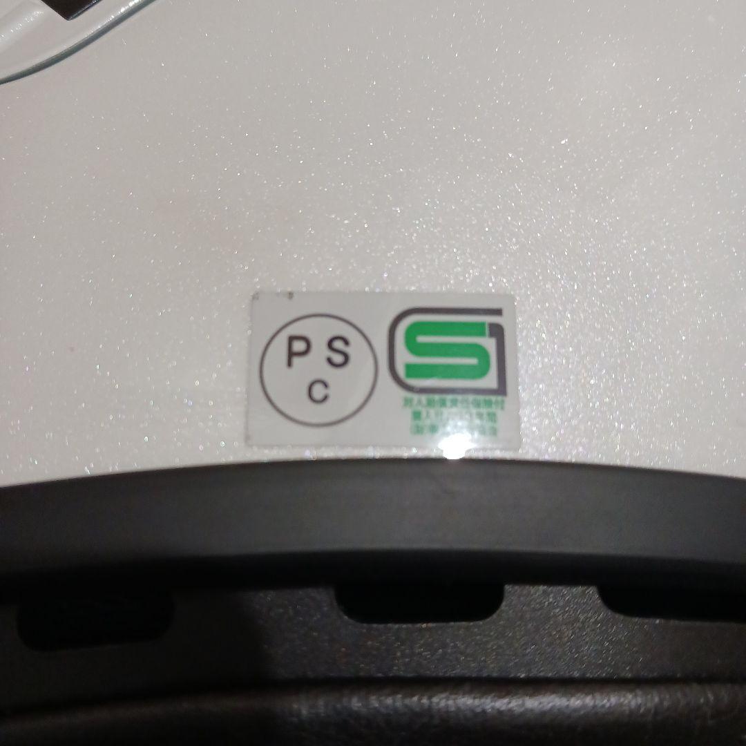 ショウエイ、フルフェイスヘルメット＆専用ケ－ス