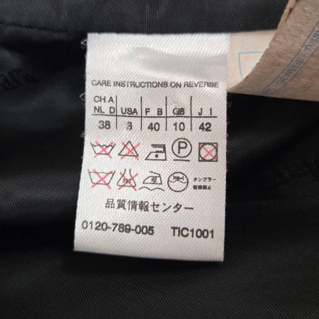 Max Mara マックスマーラ ウール×カシミヤ フード コート 562