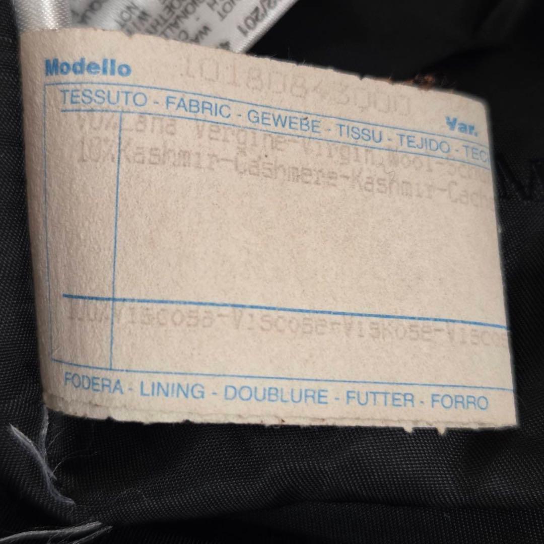 Max Mara マックスマーラ ウール×カシミヤ フード コート 562