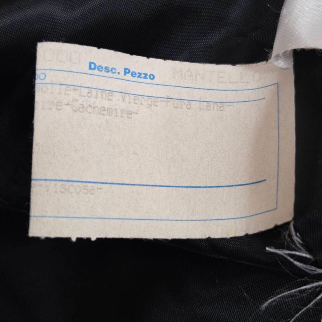 Max Mara マックスマーラ ウール×カシミヤ フード コート 562