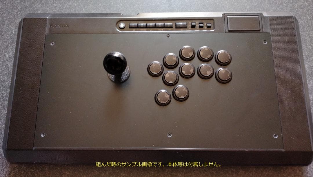 Qanba Obsidian2 φ24増設ボタン天板キット