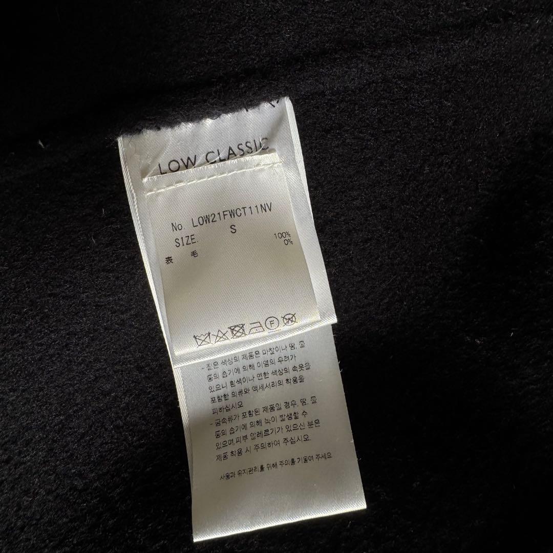 ジャケット・アウター LOW CLASSIC HANDMADE DOUBLE COAT