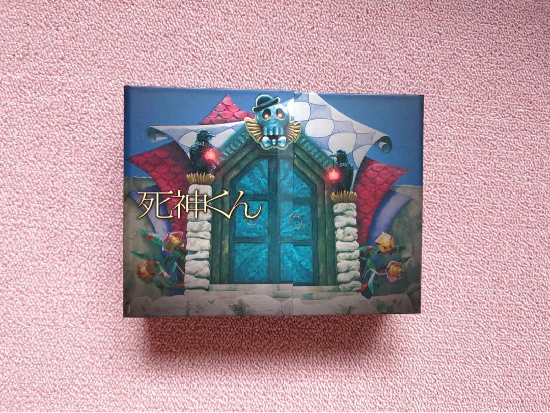 死神くん DVD-BOX〈5枚組〉　大野智　主演