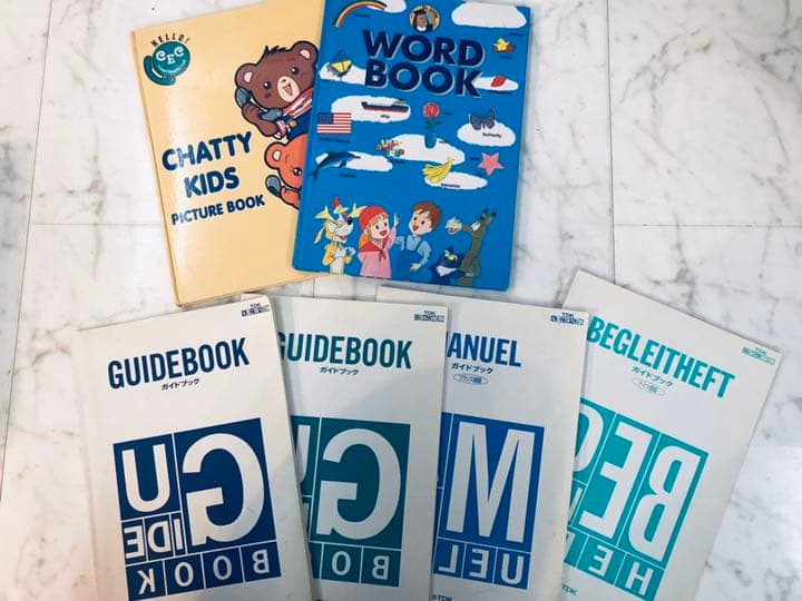 チャスピー　TDK えいごまめ博士ワードブック　ビデオ・ワークブックセット