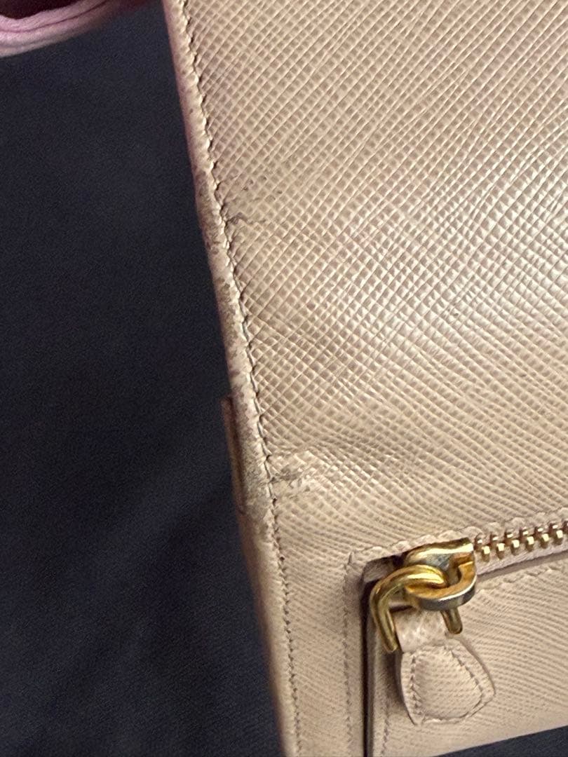 PRADA 長財布 サフィアーノ