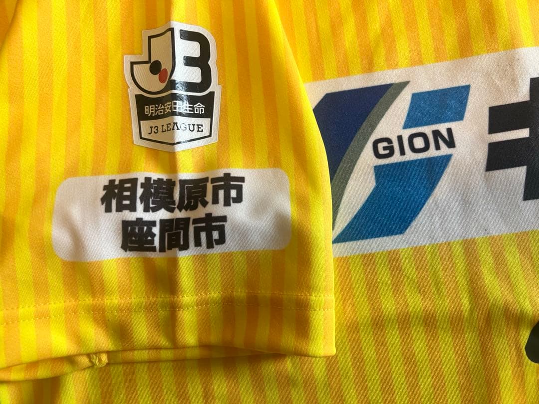 SC相模原 川口能活 直筆サイン入り　引退記念GKユニフォーム　Lサイズ