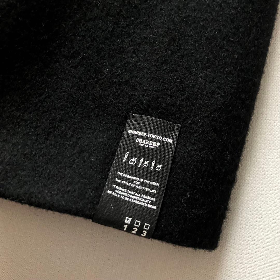 SHAREEF シャリーフ ロングチェスターコート ブラック サイズ1