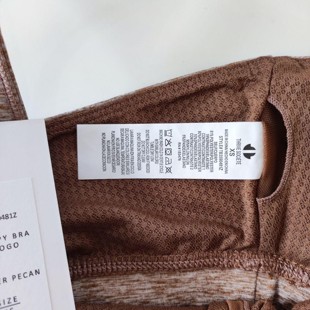 JAZZERCISE スポーツブラ ショートパンツ ジャザサイズ 美品 レギンス