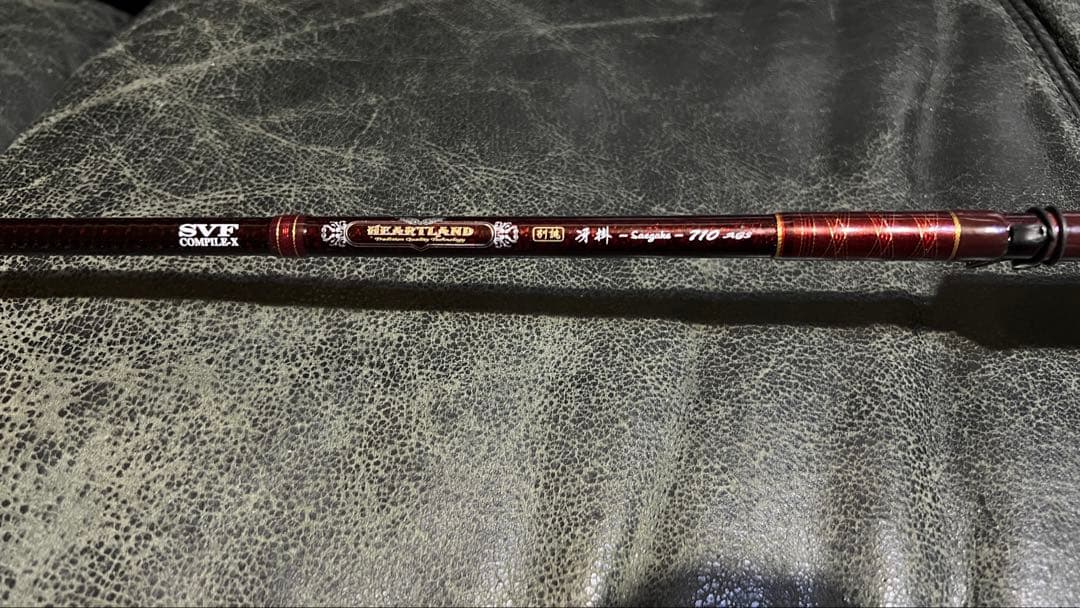 ハートランド 別誂冴掛 710 AGS HL7102L+FS-SV AGS18