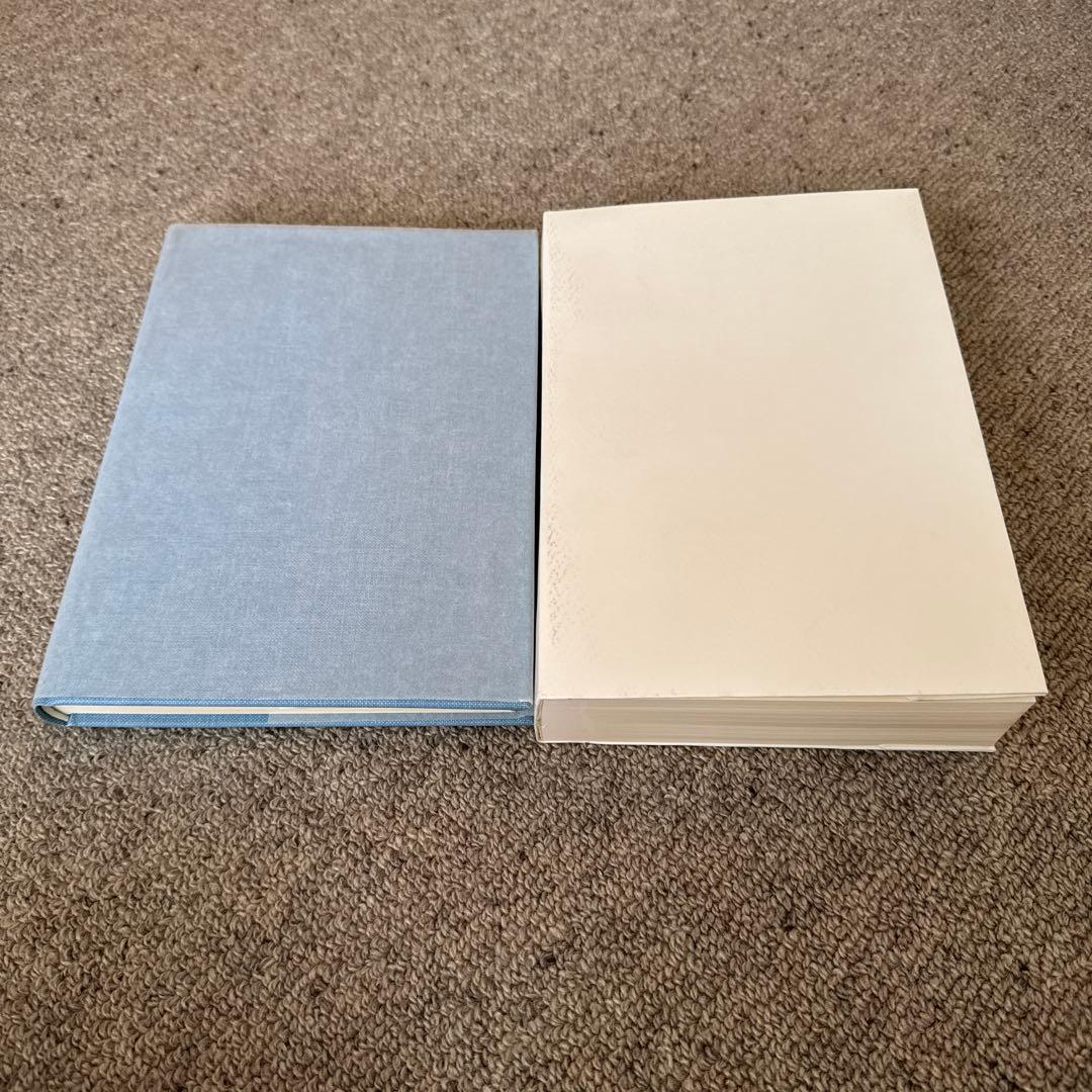 マラルメ全集 1