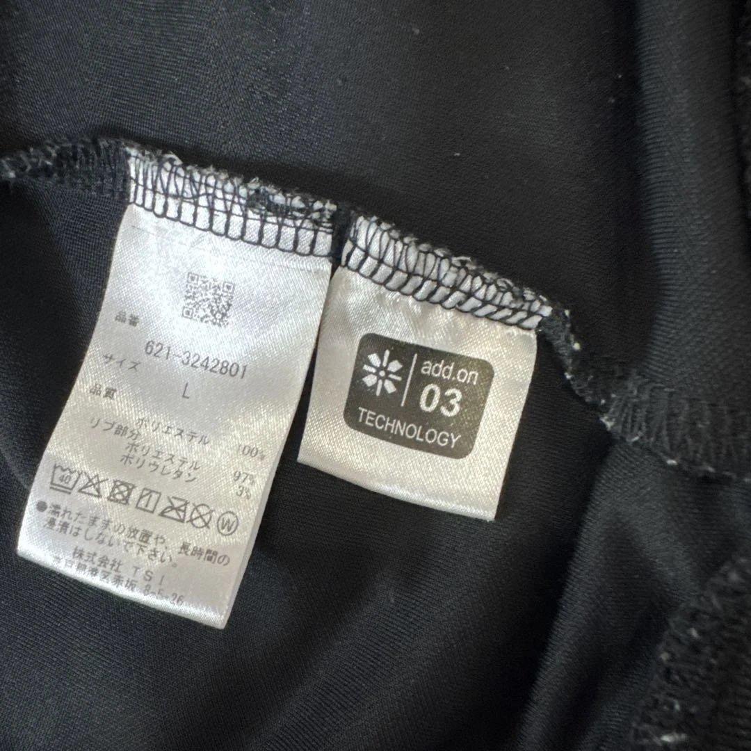 PING フルジップフーディ ブラック