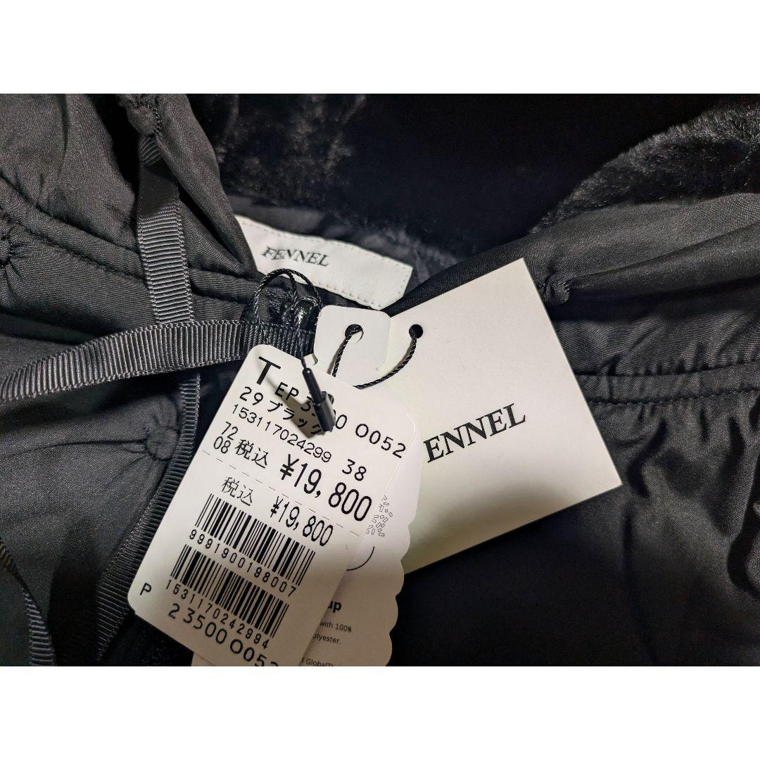 キルティング ベスト ブラック ヤマダヤ スコットクラブ シップス ザラ