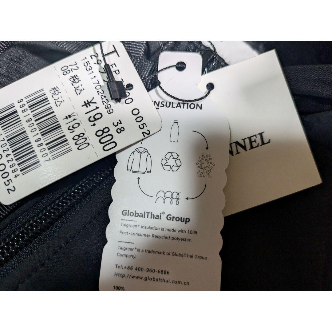 キルティング ベスト ブラック ヤマダヤ スコットクラブ シップス ザラ