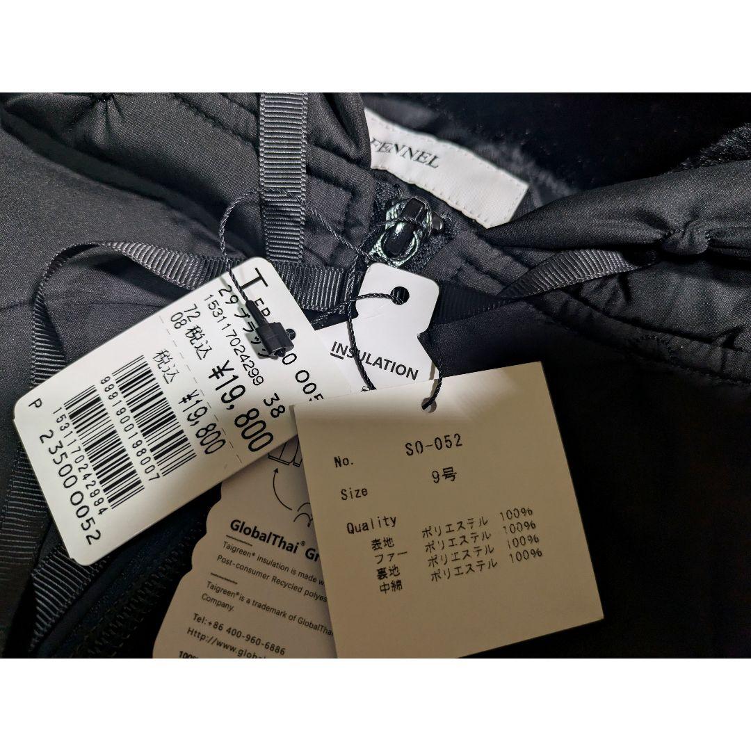 キルティング ベスト ブラック ヤマダヤ スコットクラブ シップス ザラ