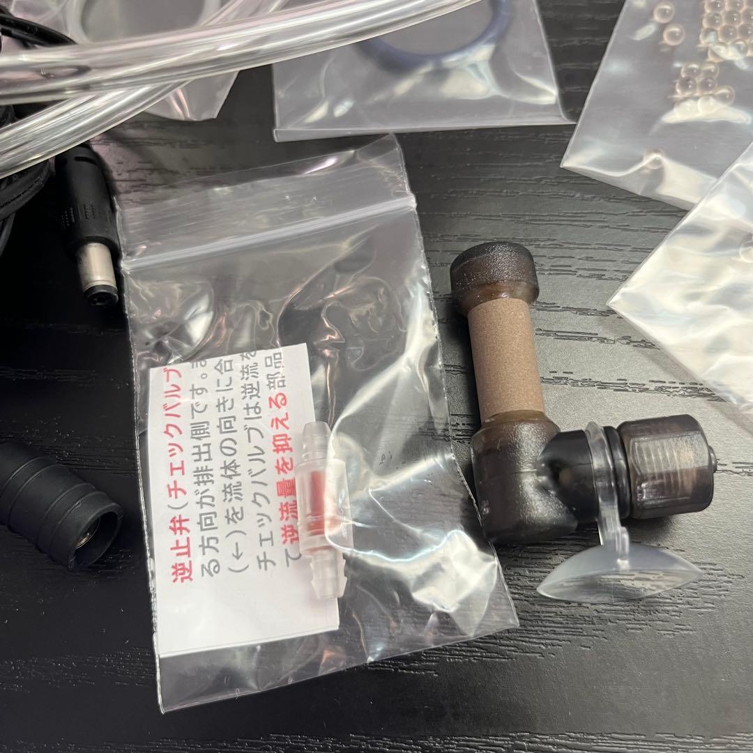 ハルデザイン Co2 化学反応式 D701s アクアリウム 水槽 水草 水中葉