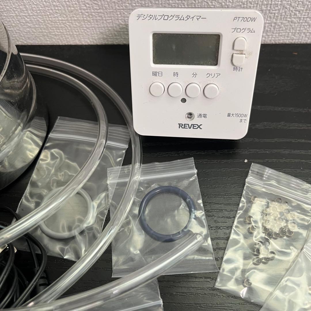 ハルデザイン Co2 化学反応式 D701s アクアリウム 水槽 水草 水中葉