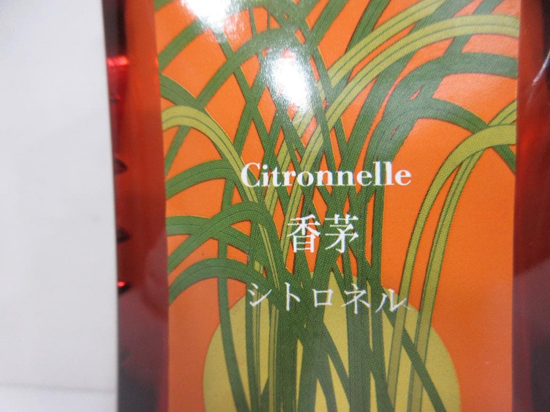 moneco◆ランプベルジェ アロマオイル 廃盤 まとめて4本