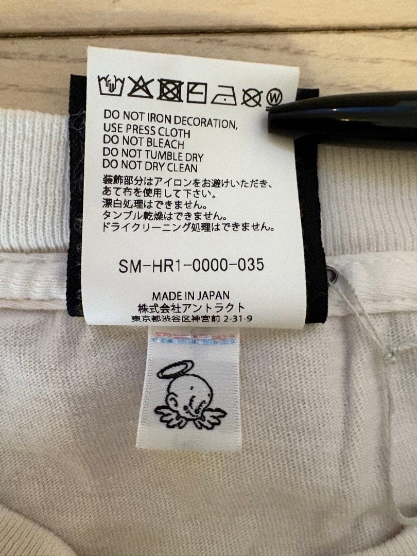 セントマイケル25FW発売LS TEE/NEW BODY RULES白XL美品