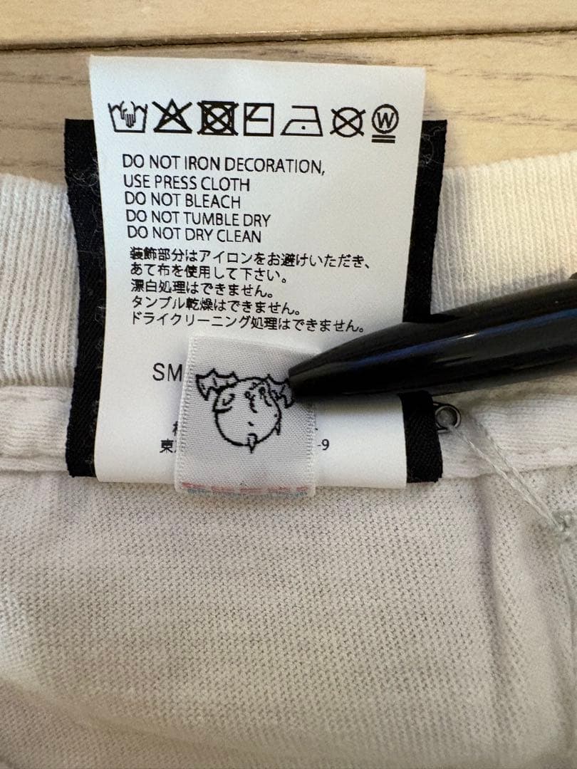 セントマイケル25FW発売LS TEE/NEW BODY RULES白XL美品