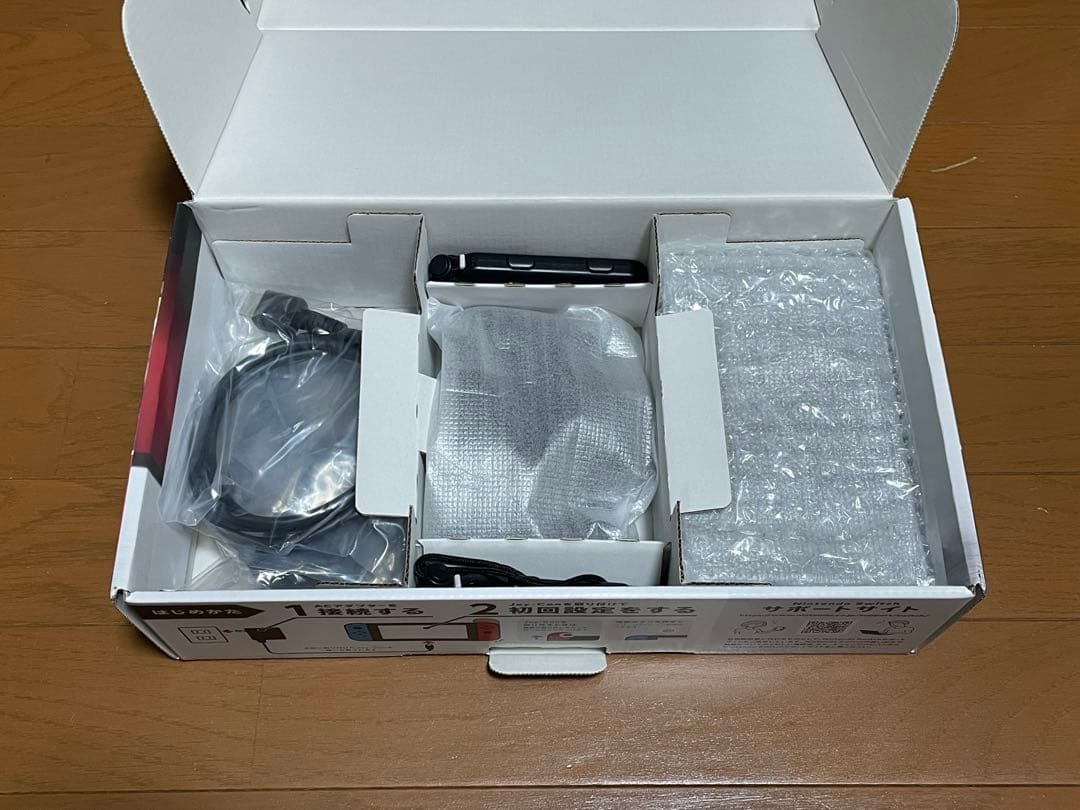 Nintendo Switch 旧型本体 ブルー/オレンジ