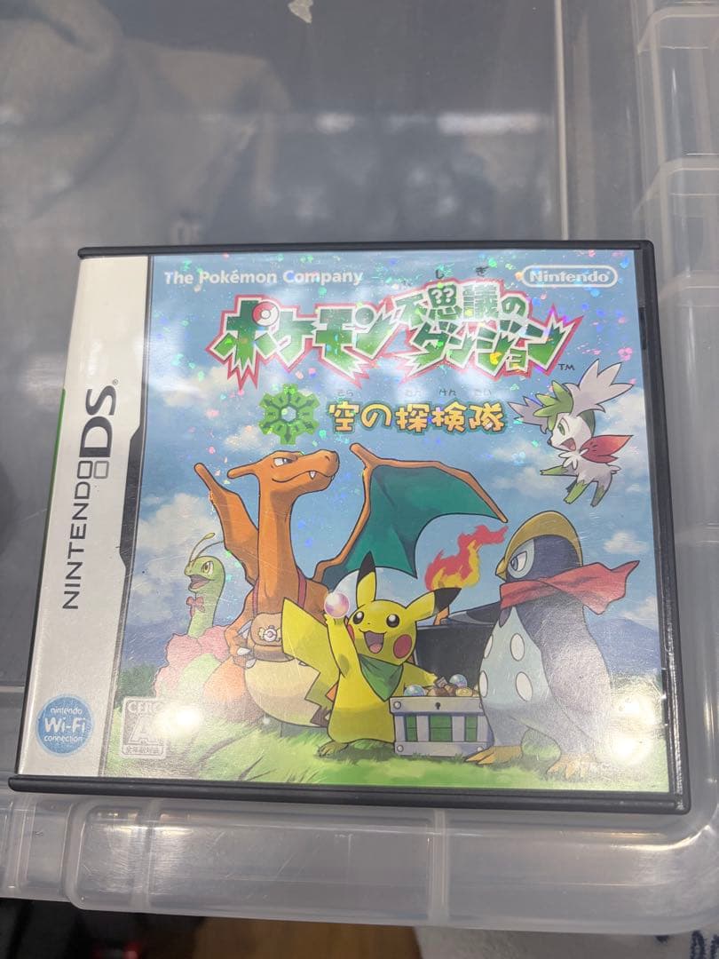 ポケモン レジェンズ アルセウス&ファイアレッド箱&ルビーソフトのみ&空の探検隊