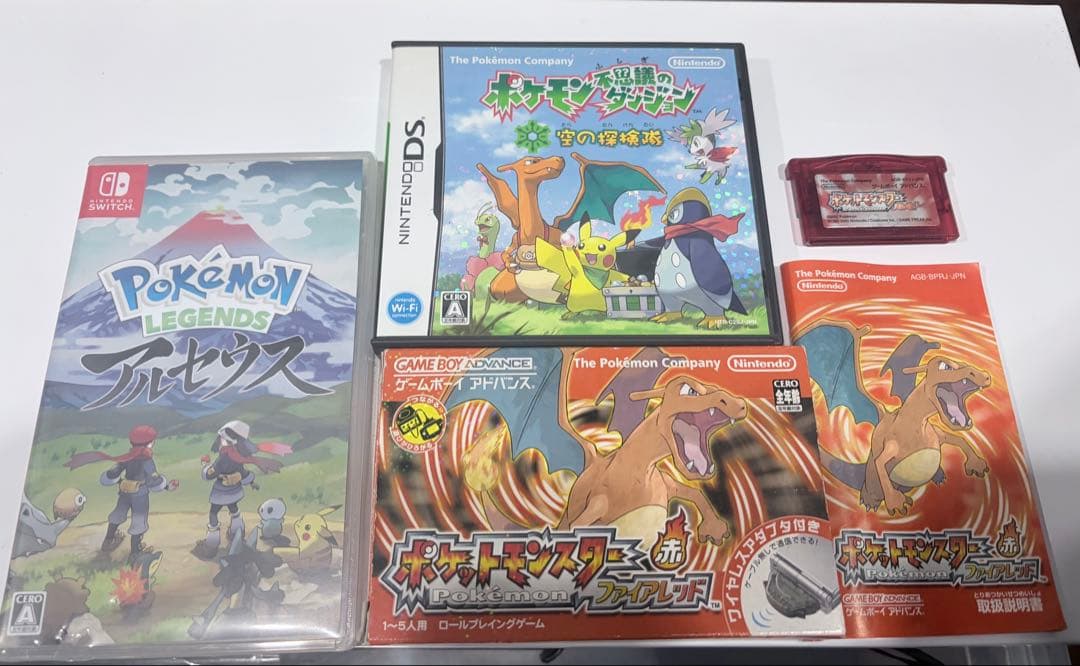 ポケモン レジェンズ アルセウス&ファイアレッド箱&ルビーソフトのみ&空の探検隊