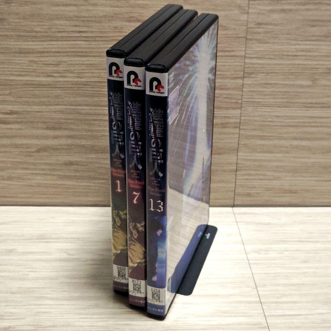 「進撃の巨人The FinalSeason」DVD全17巻完結セットレンタル落ち