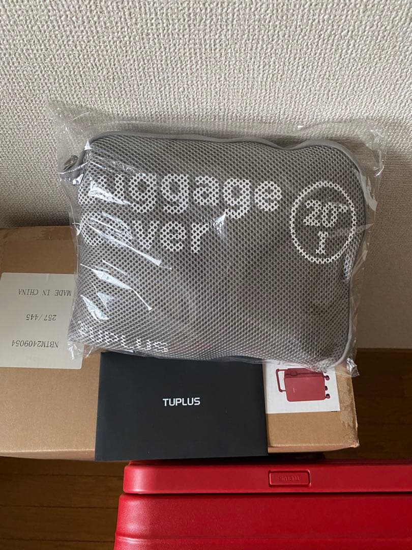 美品　TUPLUS 超軽量　スーツケース　S　機内持ち込み　38L