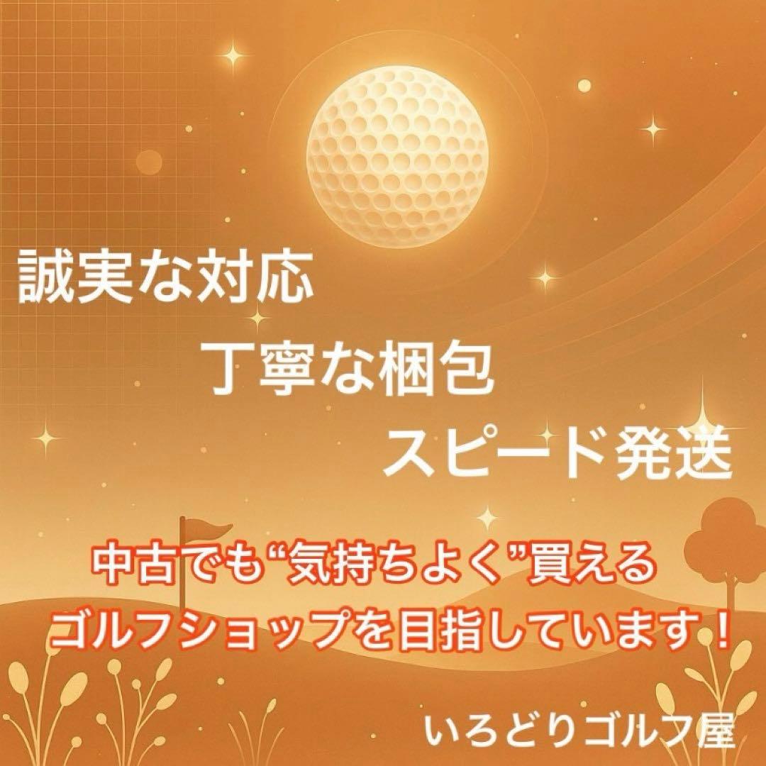 テーラーメイド R9 スーパーマックス クラブセット 9本 右 L レディース