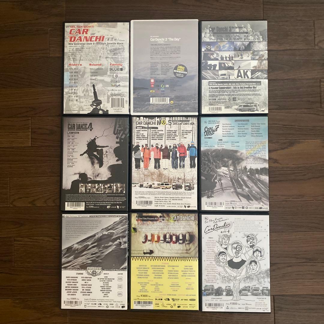 CAR DANCHI 車団地　DVDセット