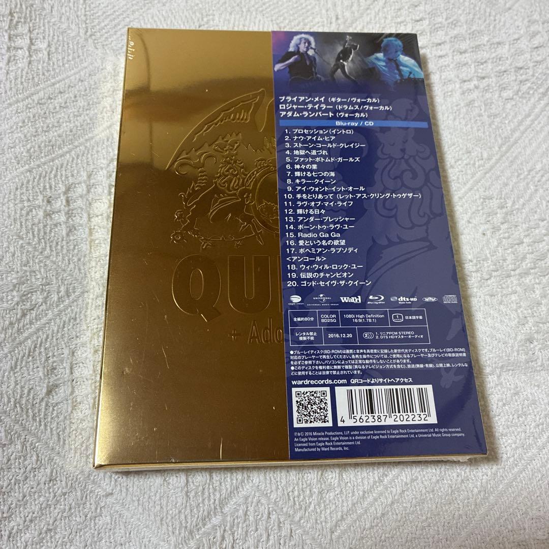 クイーン+アダム・ランバート/ライヴ・イン・ジャパン サマーソニック2014〈…