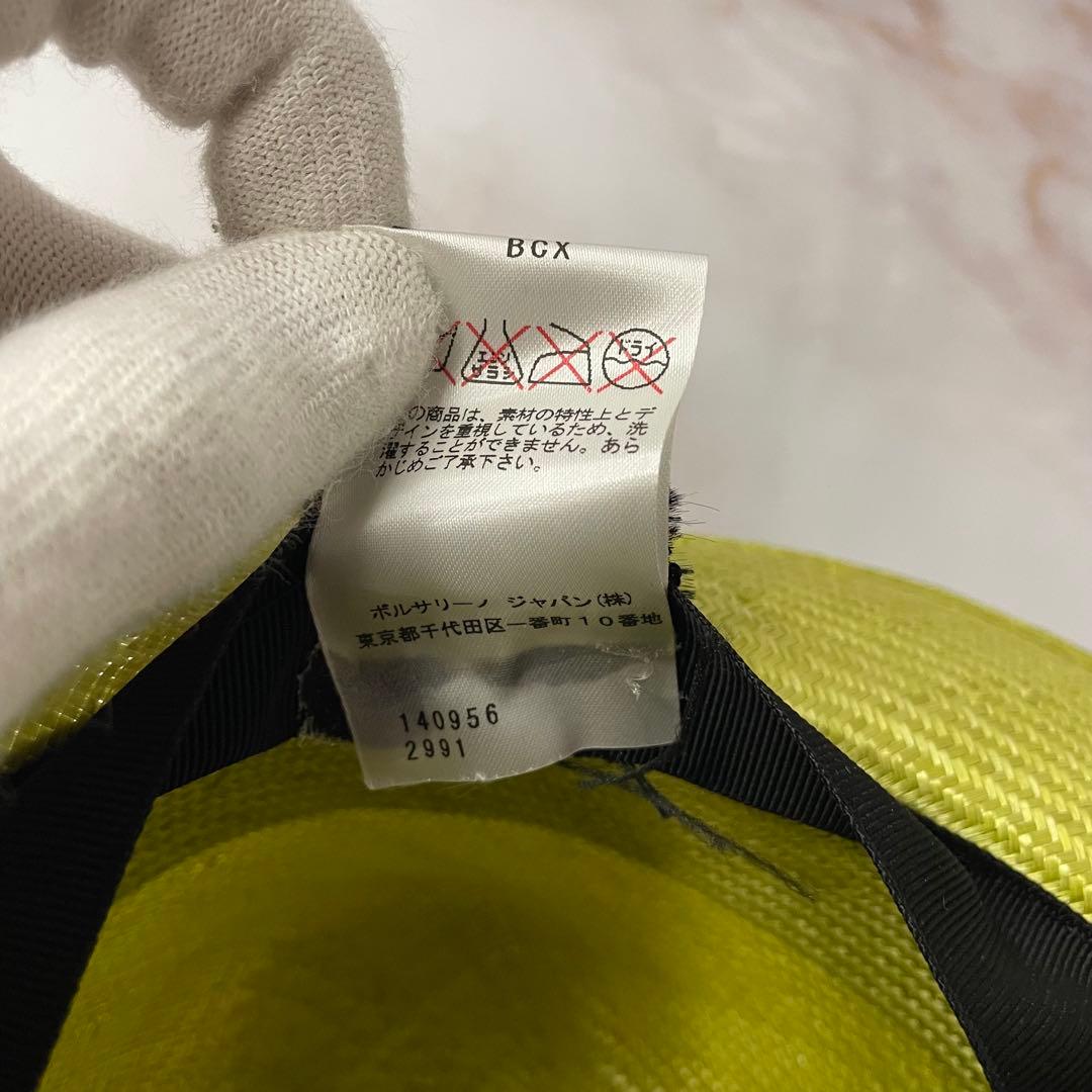 ボルサリーノ 高級 パナマハット