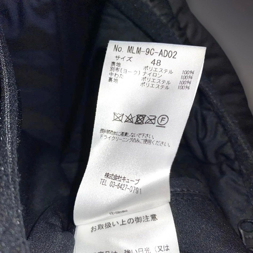 MARK&LONA マークアンドロナ ブラック　中綿 ベスト 48