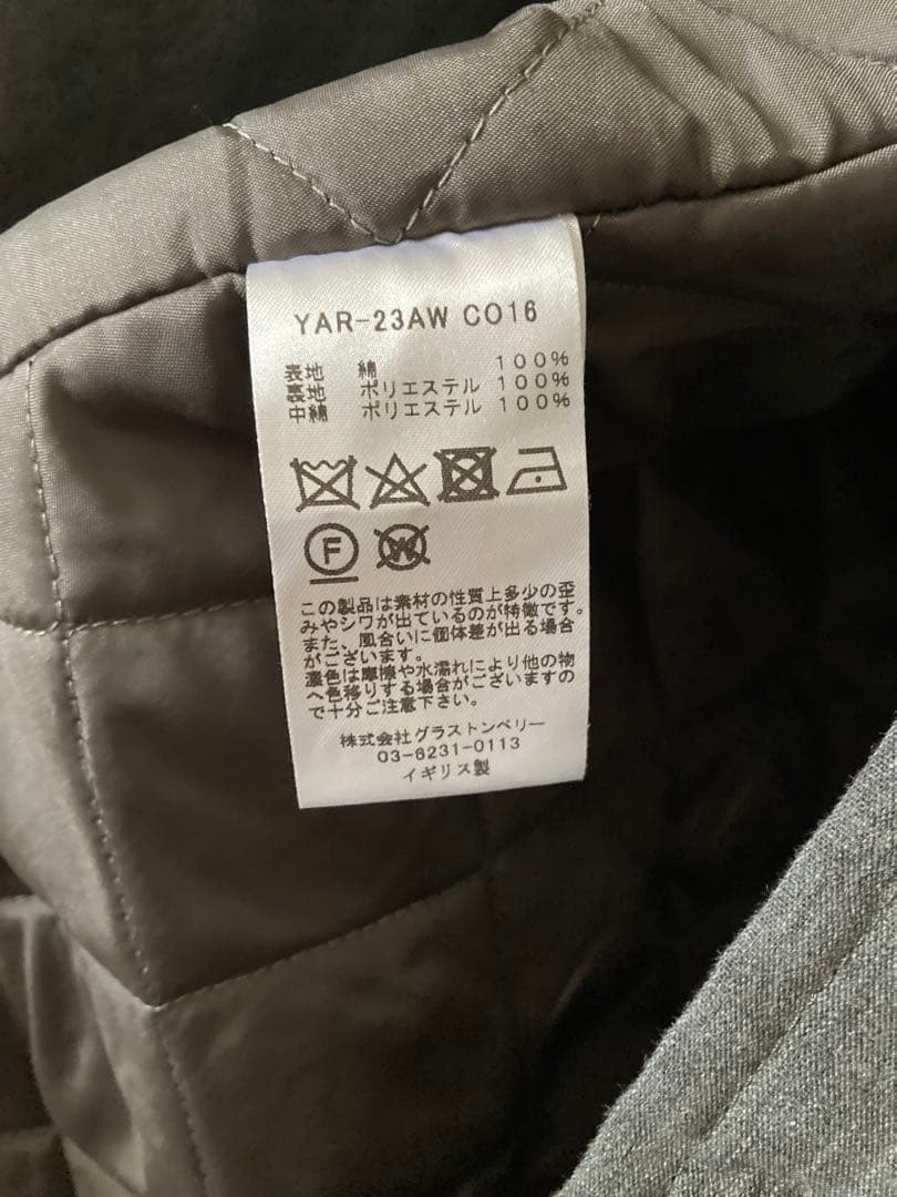 yarmo キルティングラボコート　グレー