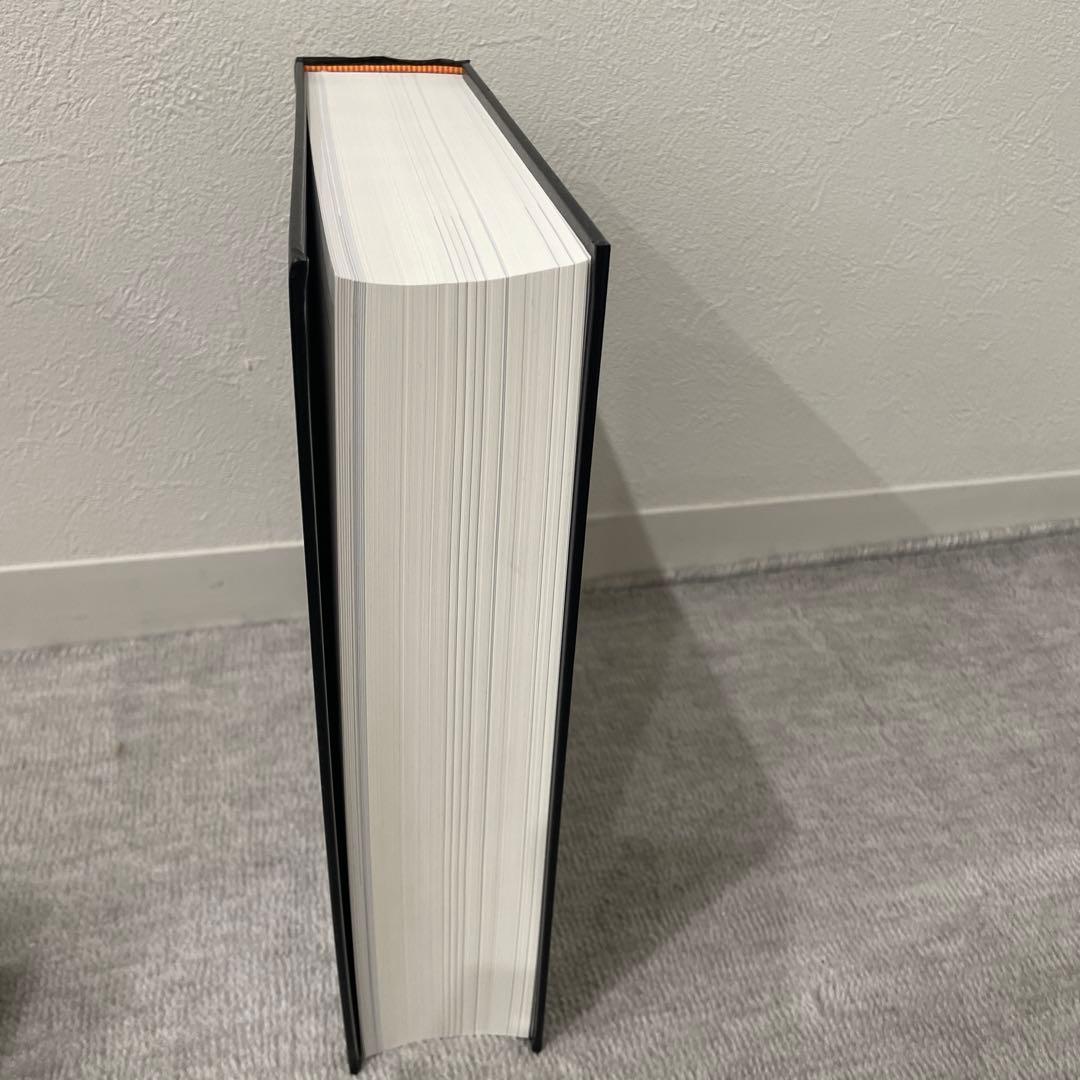 帝国データバンク会社年鑑 2024