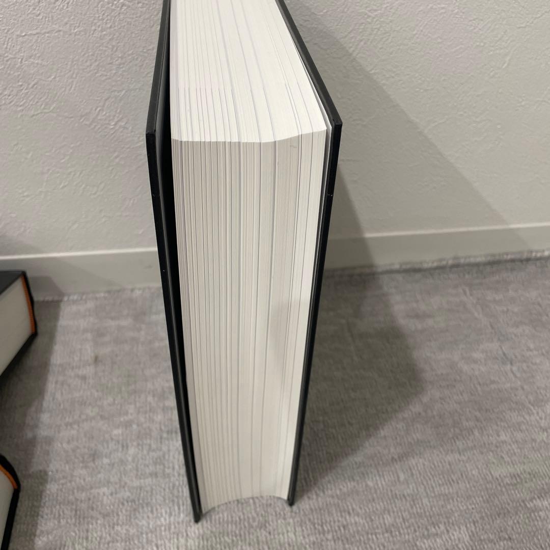 帝国データバンク会社年鑑 2024