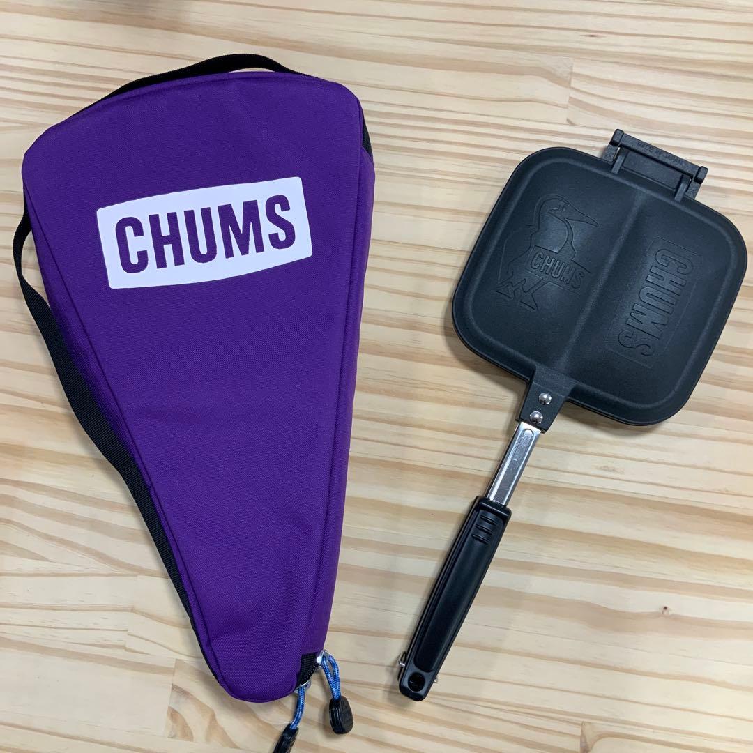 CHUMS ホットサンドクッカー　収納ケースセット