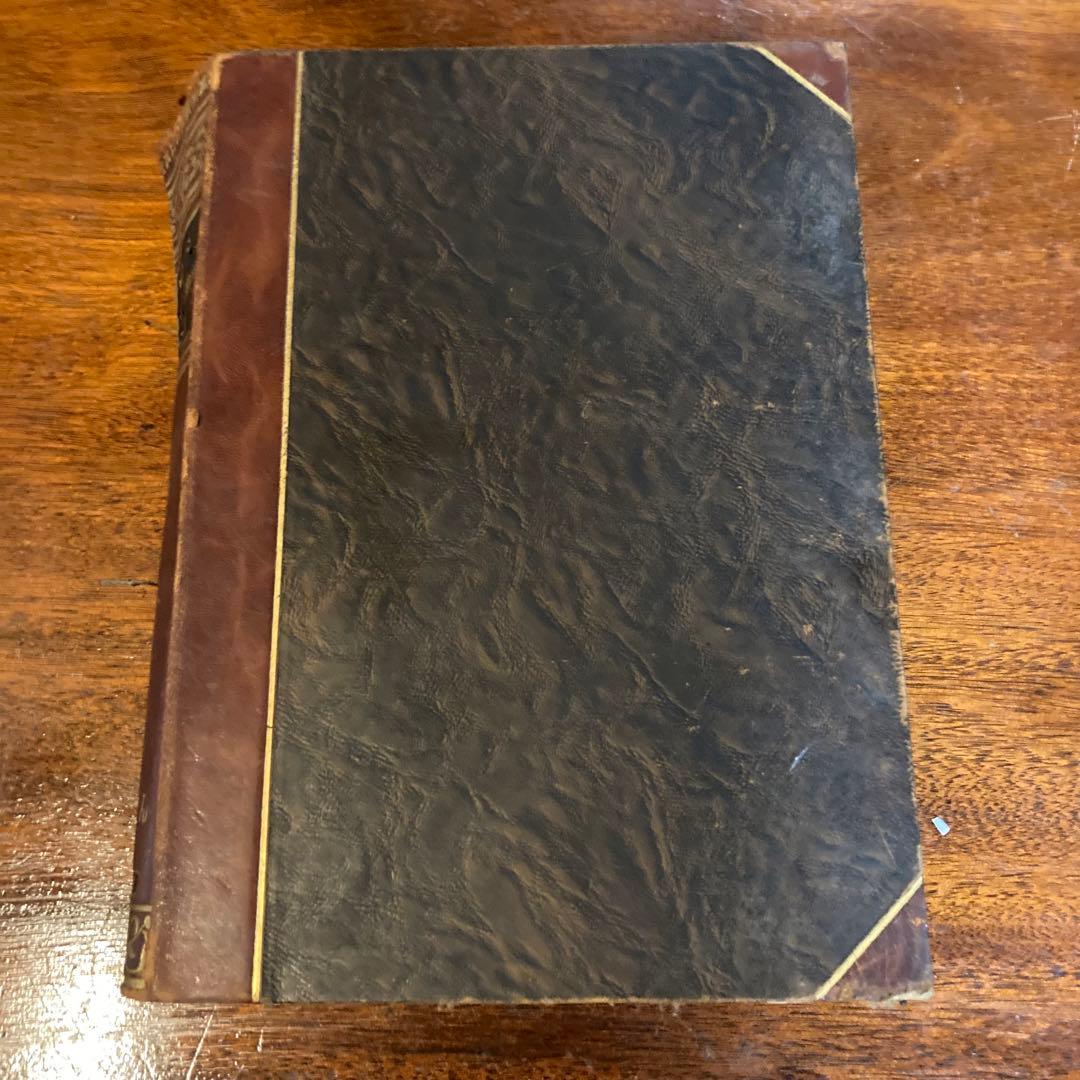 国民百科大辞典　冨山房　全12巻+別巻