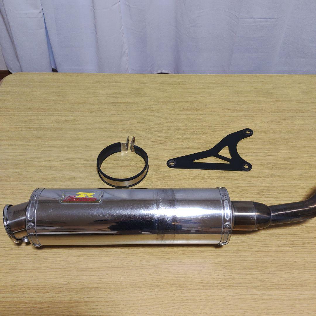 スズキ　アドレス110 リアライズマフラー