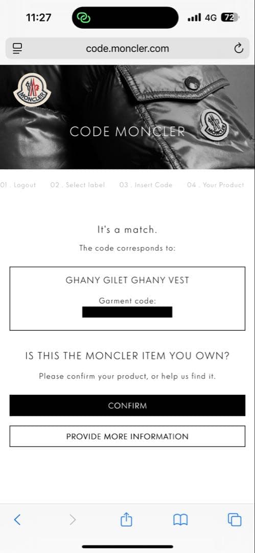 11761【QR鑑定済み・美品】モンクレール　GHANY ダウンベスト　黒