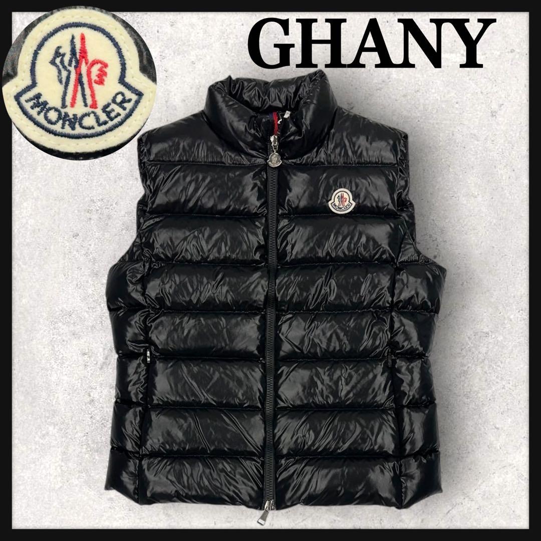 11761【QR鑑定済み・美品】モンクレール　GHANY ダウンベスト　黒