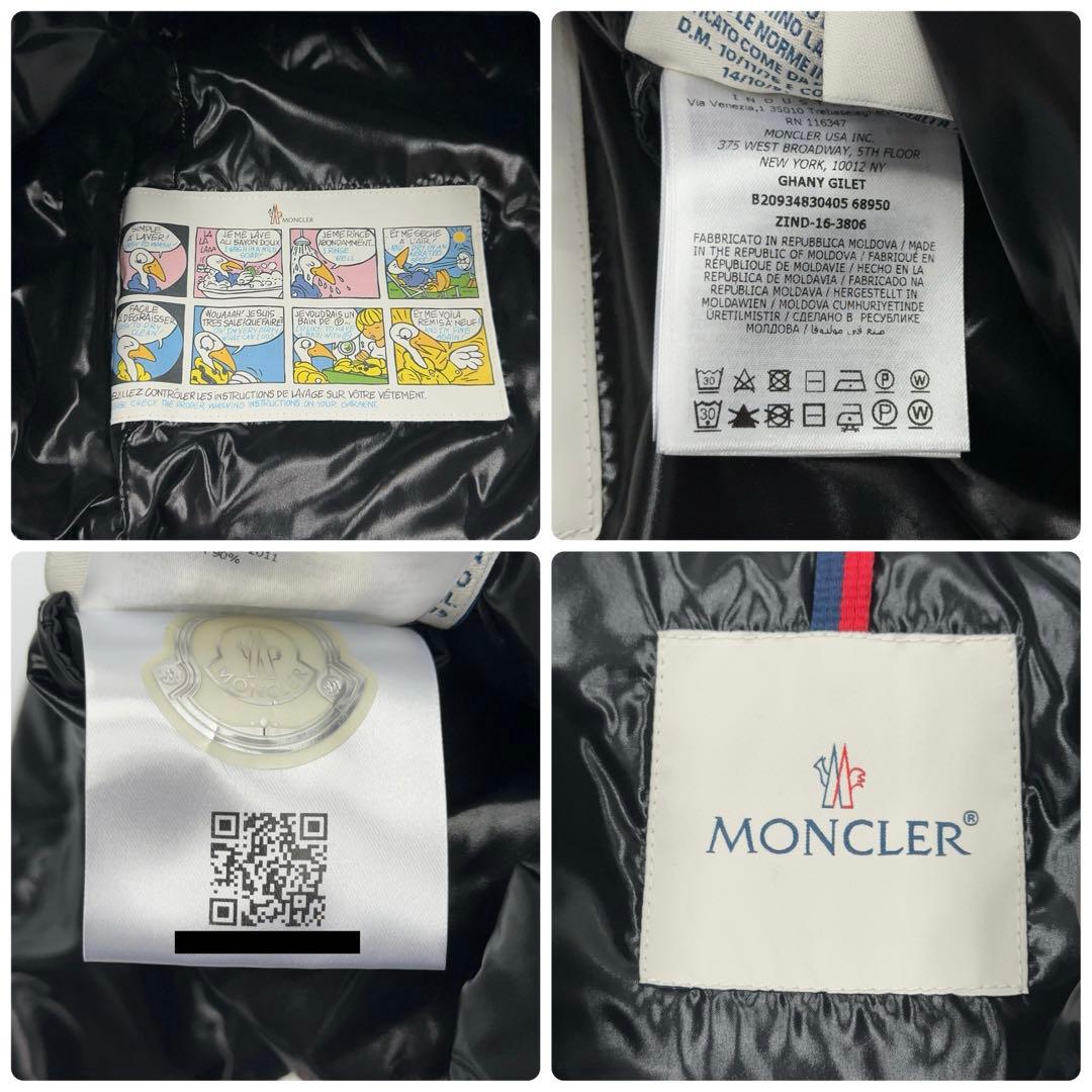 11761【QR鑑定済み・美品】モンクレール　GHANY ダウンベスト　黒
