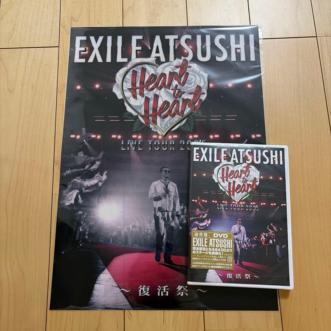 ミュージック EXILE ATSUSHI Heart to Heart DVD
