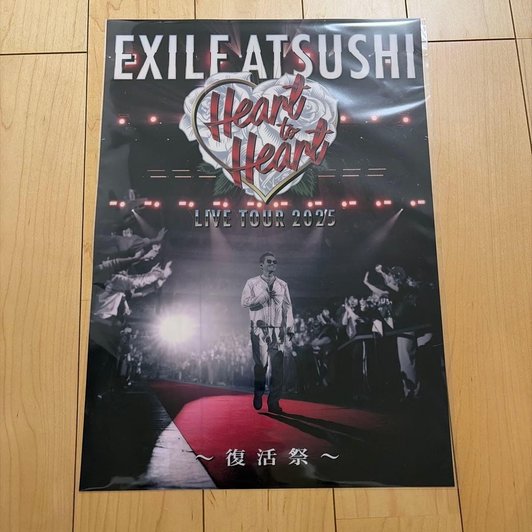 ミュージック EXILE ATSUSHI Heart to Heart DVD